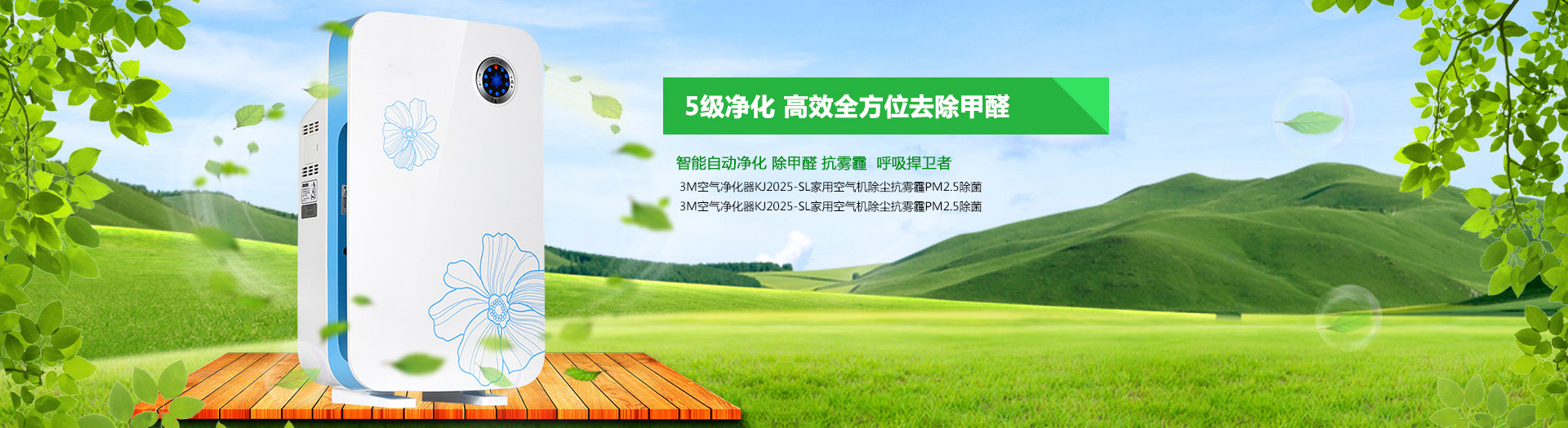 爱拼网娱乐